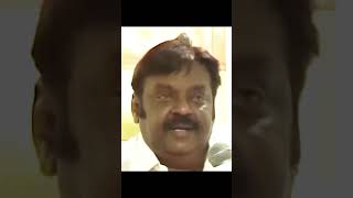 வாழ்க்கையில் நான் பட்ட கஷ்டங்கள்: விஜயகாந்த் | Vijayakanth | #Vijayakanth | #VijayakanthShorts