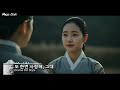 full playlist 바람이 전한 마지막 고백 스쳐 지나간 사랑의 ost 7곡 ballad 발라드 ost