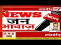 विद्यार्थियों ने व्यवसायिक कौशल दक्षता प्रदर्शनी का किया अवलोकन newsjanawaz jodhpur barmernews