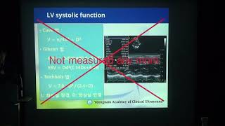 2018.11.7 영남 임상 초음파 연구회(2)