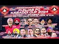 LIVE - Punjab FC 9th Mela 2024 || Kabaddi Cup from Heritage Park, Canton, MI || Jus LIVE Kabaddi