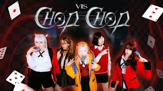 [TPOP IN PUBLIC MOSCOW] VIIS (วิส) — CHOP CHOP | Cosplay DanceCover By SUNSETRISE