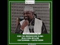 Kisa Cha Mwanafunzi Kuiba Ikulu Kwa Mfalme  / Kisa Chenye Mazingatio / Sheikh Walid Alhad Omar