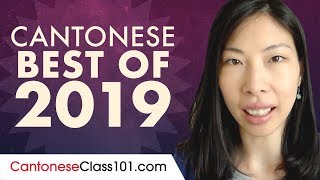 Learn Cantonese in 1 Hour - The Best of 2019