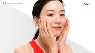 永野芽郁、真っ赤なドレスにドアップ素肌を披露　SK-II 新グローバルアンバサダーに就任！　SK-II新CMインタビュー映像