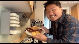 🍚Produce Pandas Otter's vlog 《Good morning with me》熊猫堂 崔云峰 ENG/ESP Subs🍚