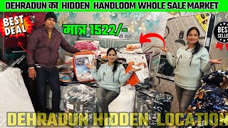 Exploring Again Dehradun काHidden Handloom wholesale market | Handloom wholesale market in #dehradun