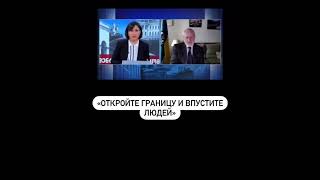 Выступление Ахмеда Закаева по поводу ситуации на границе Грузии