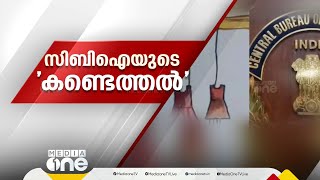 വാളയാറിൽ കൊല്ലപ്പെട്ട പെൺകുട്ടികളുടെ രക്ഷിതാക്കളെ പ്രതിചേർത്ത് സിബിഐ