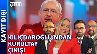 CHP'de 'şaibeli kurultay' soruşturması | KAYIT DIŞI (10 ŞUBAT 2025)