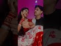 Somalia parida marriage | Somalia and her husband masti #shorts #ytshorts #ytshorts