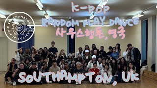 [K-POP IN UK] K-POP RANDOM PLAY DANCE 랜덤플레이댄스 2025 | Part 2