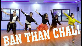 BAN THAN CHALI | Sukhwinder Singh, Sunidhi Chauhan | Basic Choreography | The Movement Dance Academy