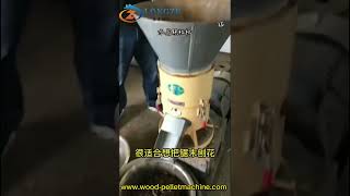 15kw 100 200kg flat die wood pellet machine