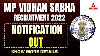 MP Vidhan Sabha Recruitment 2022 | Full Details