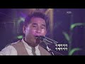 김승덕 아베마리아 콘서트7080 2005