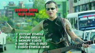 Zubeen Garg Assamese Song || Zubeen Garg Old Song || Golden Collection Zubeen Garg || Album Song ||