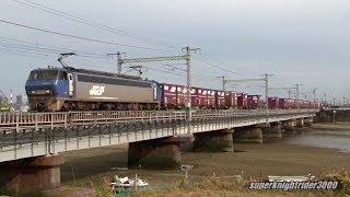 JR貨物 EF200-7号機+コキ24B 貨物列車5058レ 和木→大竹 2014.5