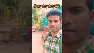 Every days duty life #dailyvlog #odishalifestyle #viralshorts #savetheworld #danagadi