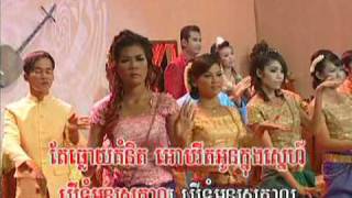 Bopha DVD 66 - Bot Kanya - Ah krok Ches Te Oy Laor / ប៊ុត កន្យា - អាក្រក់ចុះឲ្យតែល្អ