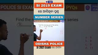 Odisha Police Si math class | math tricks | odisha police subinspector exam | Pyramid classes si