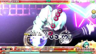 Project DIVA AC FT - 秘密警察 EXTREME Perfect