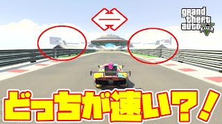 [GTA5]　どっちが速い？！　参加型レース　vol.871