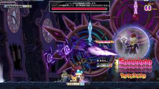 【JMS.ver3.50】メイプルストーリー　ナイトウォーカー　カオスバンバンソロ　MapleStory Night Walker Chaos Von Bon  Solo