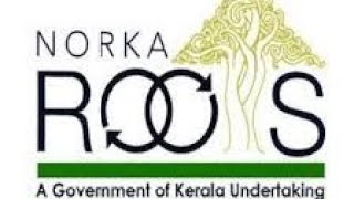 NORKAROOTS REGISTRATION FOR EXPATRIATES  l മടങ്ങിവരാൻ ആഗ്രഹിക്കുന്ന പ്രവാസികൾക്കായി നോർക്ക