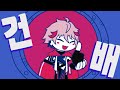 【手描きトレス】 vta1期生でkanpai funk 【にじさんじ】