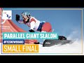 Zogg vs. Riegler | Women's Small Final | PGS | Scuol | FIS Snowboard