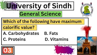 General Science | repeated Science MCQs  | Sindh university entry test Preparation | SUTC | 03