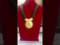 maa shanti jewellers Birgunj maisthan Mandir Nepal gold plated design latest version pure gold