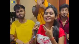 ले अइला गवाना अबही छोट बा खेलवना देखिए Singer Bindu Shree Officiall और #Deepak Dilkash