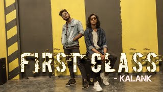 Kalank - First Class | Shantanu Kokane ft. @KrismNoir  | @varundhawan