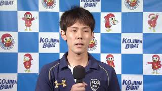 第３６回天領杯  優勝戦３号艇 坂口　貴彦