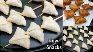 Chilli Cheese Samosa Stick | Mini Samosa | Bread Snacks | New Recipe | Easy Recipe | Ramzan Special