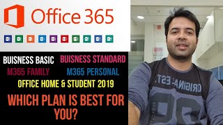 Office 365 subscription plans I which subscription should buy I office 365 subscription cost I Hindi