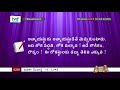 ttb luke లూకా 16 0209 telugu bible study premadhara