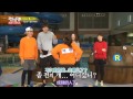 rm 全體亂舞片段 ep237