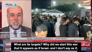 Abbas’ advisor admits Hamas started the war, Israel exploited it to eliminate Palestinian cause