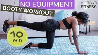 TONE & SCULPT LEGS & BOOTY - 10 Min Home Workout | Home Workout - Koboko Fitness