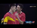 🏸全运回放：羽毛球 韩呈恺/欧煊屹 VS 梁伟铿/任翔宇 |全运会羽毛球男团决赛福建—广东第2场男双 | Badminton Men's Team Final | Ganda bulu tangkis