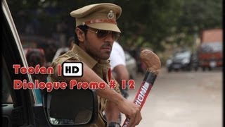 Toofan Dialogue Promo # 12 | Telugu Movie | Ram Charan,Sri Hari,Prakash Raj