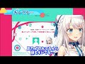 胸をいじられてキレるましろん【凪乃ましろ vtuber】