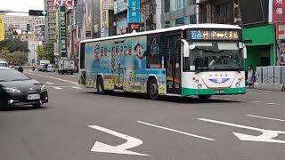 20240201 新竹客運5615 新竹市公車藍1  MOV 4261