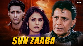 बॉलीवुड जबरदस्त एक्शन मूवी | Sun Zara Full Action Hindi  Movie | Mithun Chakraborty, Anjana Sukhani
