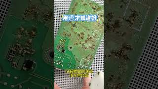 乾冰清洗機，除PCB助焊劑，乾淨無殘留 #乾冰清洗 #乾冰清洗機 #PCB #smt #電路板 #新竹 #桃園