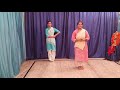 #bulletbandi #tutorial #ep-7 #ambicadanceacademy#tanuku #mohanabhogaraju