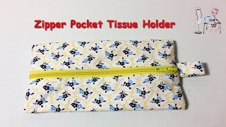 #DIY Pocket Tissue Holder | tutorial